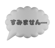 791834663