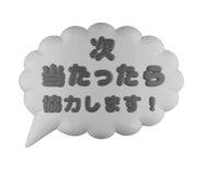 791834665