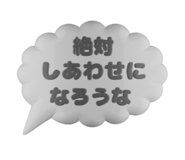 791834666