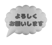 791834667