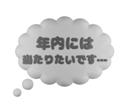791834669