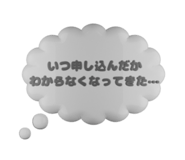 791834672