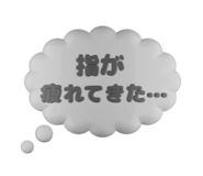 791834674