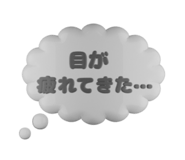 791834675