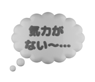 791834676