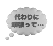 791834677