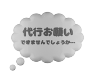 791834679