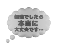 791834681