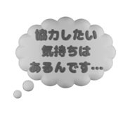 791834682