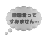 791834683