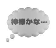 791834684