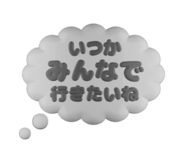 791834687
