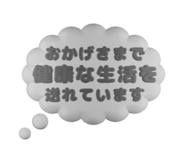 791834688