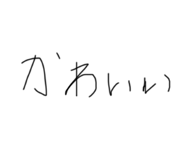791843354