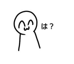 791845945