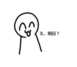 791845955