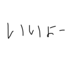 791852252