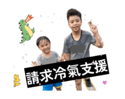 791855176