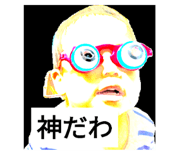 791855427