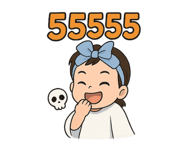 791860537