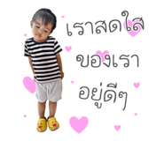 791860564