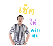 791862614