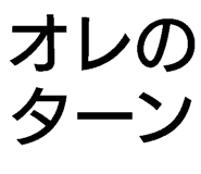 791868303