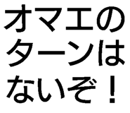 791868305