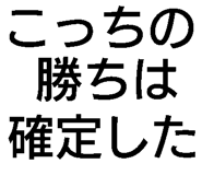 791868306