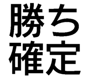 791868309