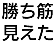 791868310