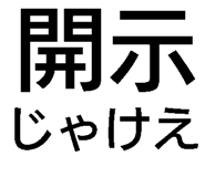 791868315