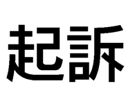 791868318