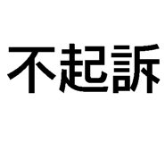 791868319