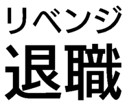 791868324
