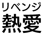 791868325