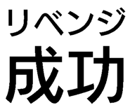 791868332