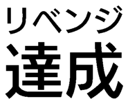 791868333