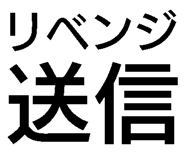 791868336