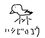 791870713