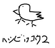 791870715
