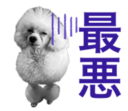 791874114