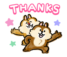 ลายที่ 5