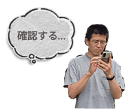 791878898