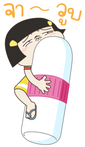 ลายที่ 3