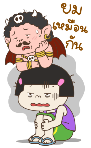 ลายที่ 35