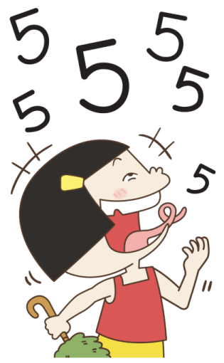 ลายที่ 47