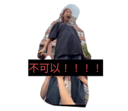791893425