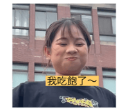 791893430