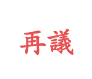 791893835